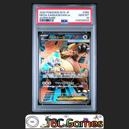 Mega Kangaskhan ex Pokemon Japanese M1S Mega Symphonia #080 Super Rare PSA 10 Front