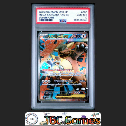 Mega Kangaskhan ex Pokemon Japanese M1S Mega Symphonia #080 Super Rare PSA 10 Front