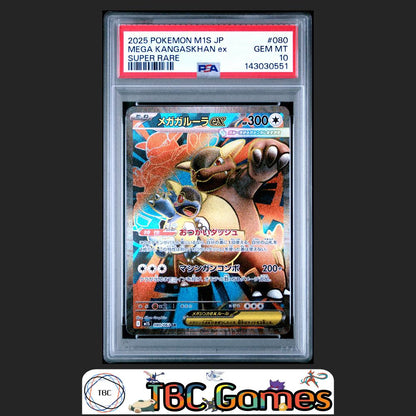 Mega Kangaskhan ex Pokemon Japanese M1S Mega Symphonia #080 Super Rare PSA 10 Front