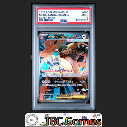 Mega Kangaskhan ex Pokemon Japanese M1S Mega Symphonia #080 Super Rare PSA 9 Front