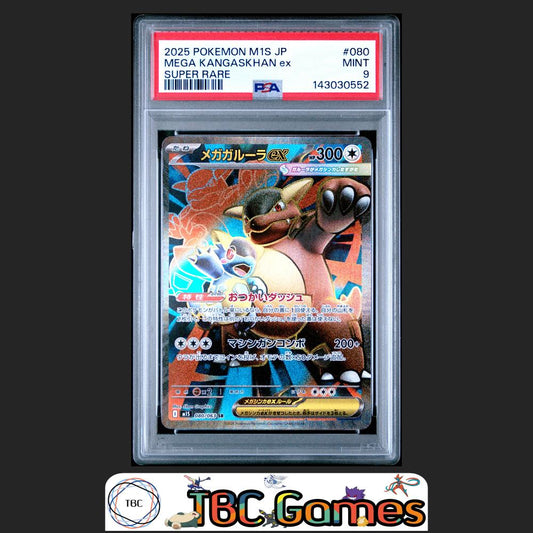Mega Kangaskhan ex Pokemon Japanese M1S Mega Symphonia #080 Super Rare PSA 9 Front