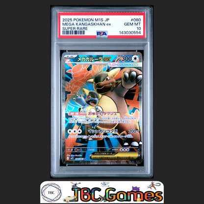 Mega Kangaskhan ex Pokemon Japanese M1S Mega Symphonia #080 Super Rare PSA 10 Front