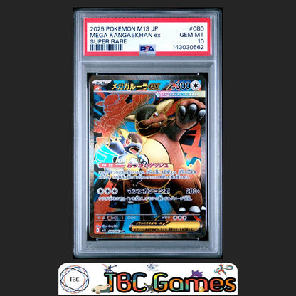 Mega Kangaskhan ex Pokemon Japanese M1S Mega Symphonia #080 Super Rare PSA 10 Front