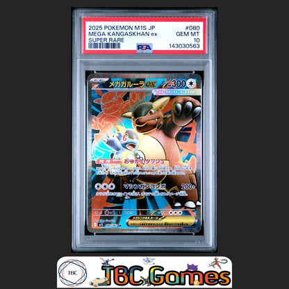 Mega Kangaskhan ex Pokemon Japanese M1S Mega Symphonia #080 Super Rare PSA 10 Front