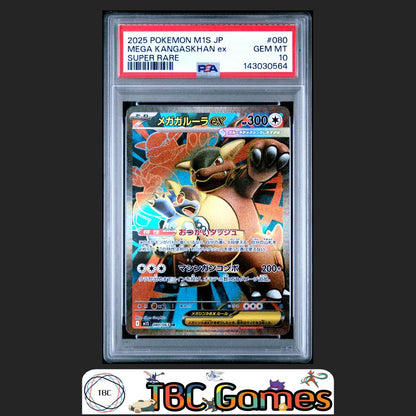 Mega Kangaskhan ex Pokemon Japanese M1S Mega Symphonia #080 Super Rare PSA 10 Front