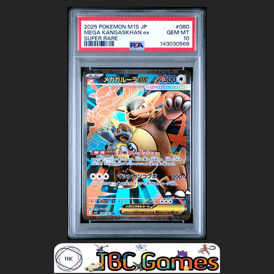 Mega Kangaskhan ex Pokemon Japanese M1S Mega Symphonia #080 Super Rare PSA 10 Front