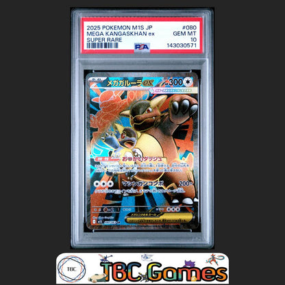 Mega Kangaskhan ex Pokemon Japanese M1S Mega Symphonia #080 Super Rare PSA 10 Front