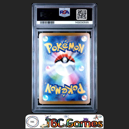 Mega Gengar ex Pokemon Japanese Mbg Mega Starter Set Mega Gengar ex #003 PSA 10 Back