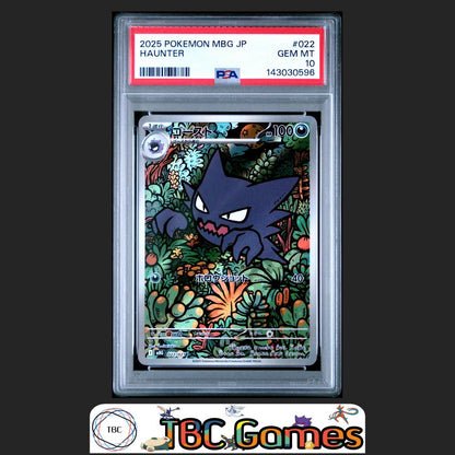 Haunter Pokemon Japanese Mbg Mega Starter Set Mega Gengar ex #022 PSA 10 Front