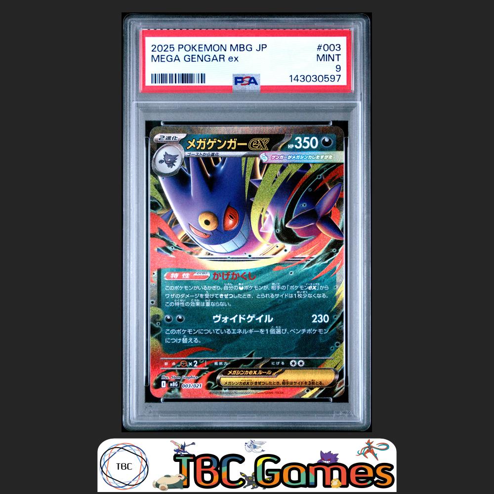 Mega Gengar Ex Pokemon Japanese Mbg Mega Starter Set #003 PSA 9 Front