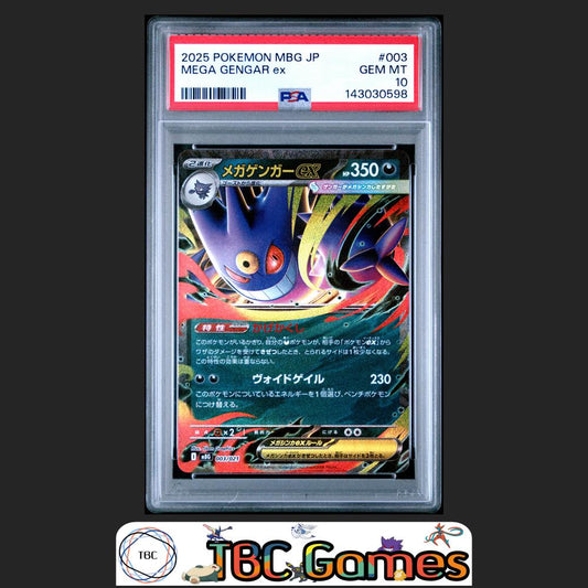 all pokemon card series in order The Unofficial Wizards of the Coast Value Price Guide eBook : Apps, Steven: Books and more Trainers Pokmon 3 Ways the Pokmon TCG