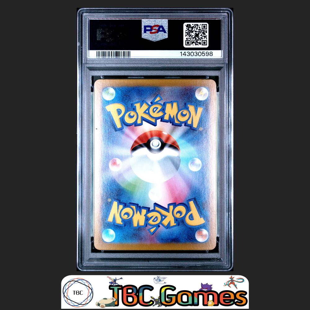 Mega Gengar ex Pokemon Japanese Mbg Mega Starter Set Mega Gengar ex #003 PSA 10 Back