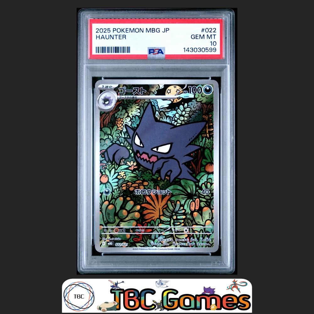 Haunter Pokemon Japanese Mbg Mega Starter Set Mega Gengar ex #022 PSA 10 Front
