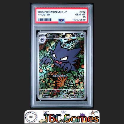 Haunter Pokemon Japanese Mbg Mega Starter Set Mega Gengar ex #022 PSA 10 Front