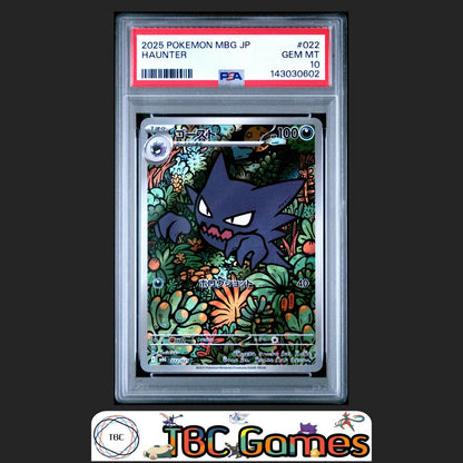 Haunter Pokemon Japanese Mbg Mega Starter Set Mega Gengar ex #022 PSA 10 Front