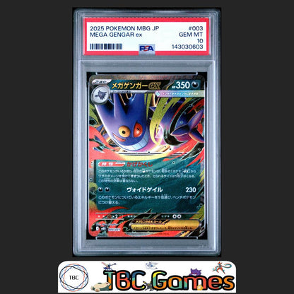 Mega Gengar ex Pokemon Japanese Mbg Mega Starter Set Mega Gengar ex #003 PSA 10 Front