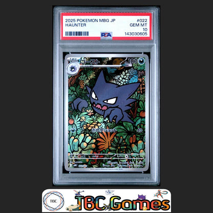 Haunter Pokemon Japanese Mbg Mega Starter Set Mega Gengar ex #022 PSA 10 Front