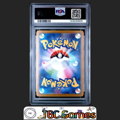 Haunter Pokemon Japanese Mbg Mega Starter Set Mega Gengar ex #022 PSA 10 Back