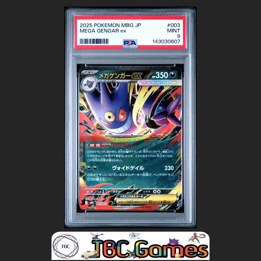 Mega Gengar Ex Pokemon Japanese Mbg Mega Starter Set #003 PSA 9 Front