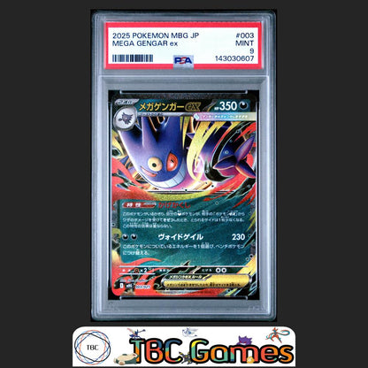 Mega Gengar Ex Pokemon Japanese Mbg Mega Starter Set #003 PSA 9 Front