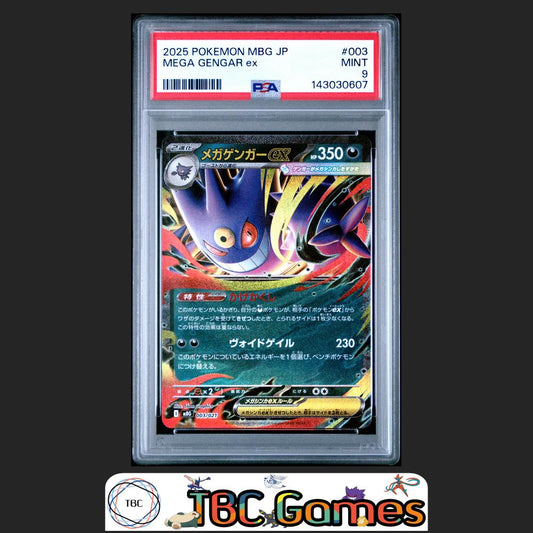 Graded Cards  Page 2  TBC Games