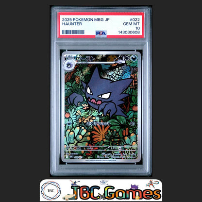 Haunter Pokemon Japanese Mbg Mega Starter Set Mega Gengar ex #022 PSA 10 Front