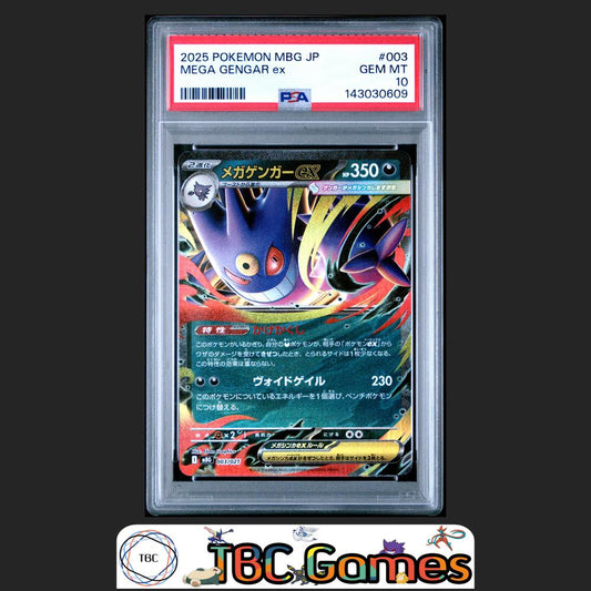 all pokemon card sets in order Pokemon: 100 Assorted Bundle - with Foils and 5 Ultra Rare (V, GX, EX) Variety including as Pokmon ex Pokemon Card Sets, Symbols and