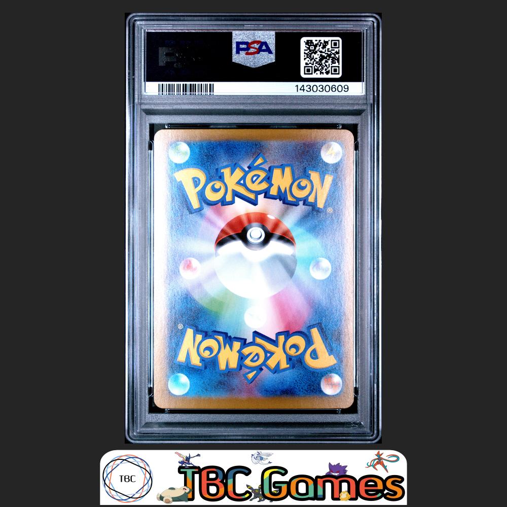 Mega Gengar ex Pokemon Japanese Mbg Mega Starter Set Mega Gengar ex #003 PSA 10 Back