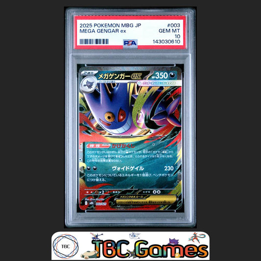 pokmon card sets list English Pokemon Set Names and Symbols Sticker Label Sheet TBC Games Japanese Pokemon Card Lists |
