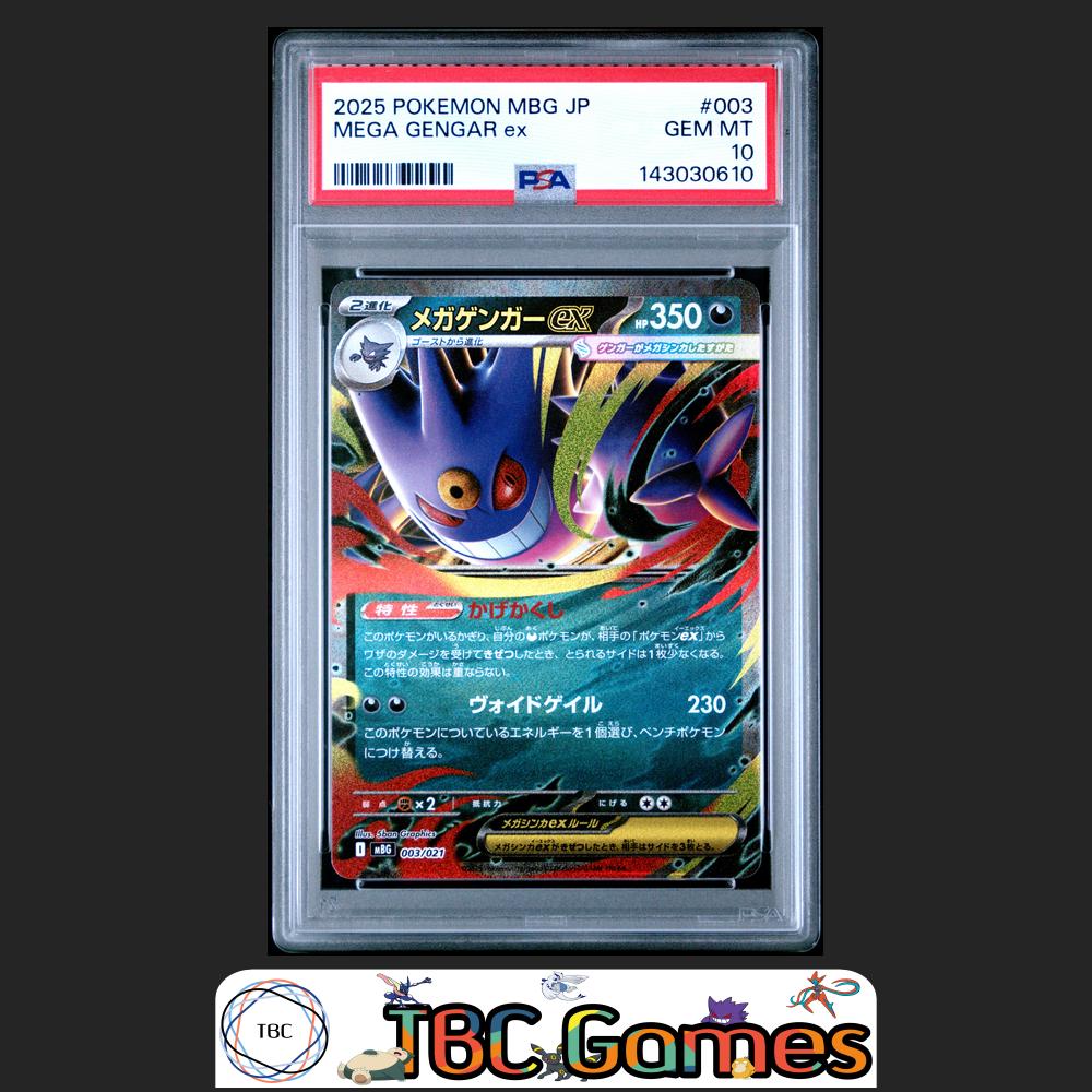 Mega Gengar ex Pokemon Japanese Mbg Mega Starter Set Mega Gengar ex #003 PSA 10 Front