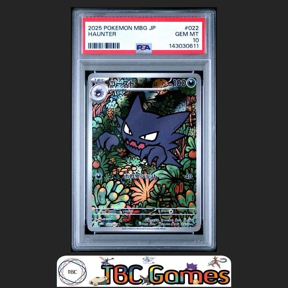 Haunter Pokemon Japanese Mbg Mega Starter Set Mega Gengar ex #022 PSA 10 Front