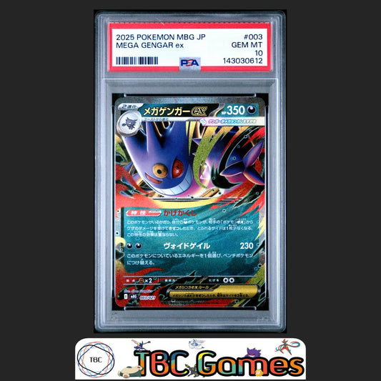 japanese graded cards PSA 10 Best of XY Lugia (Graded Card) Japan's grading service has a