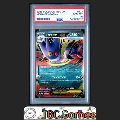 Mega Gengar ex Pokemon Japanese Mbg Mega Starter Set Mega Gengar ex #003 PSA 10 Front