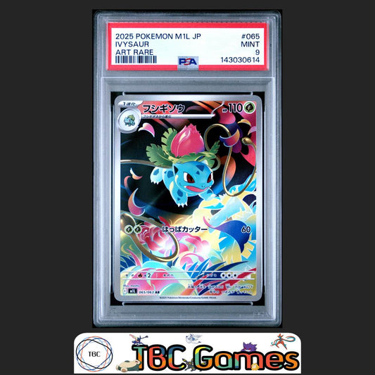 Ivysaur Pokemon Japanese M1L Mega Brave #065 Art Rare PSA 9 Front