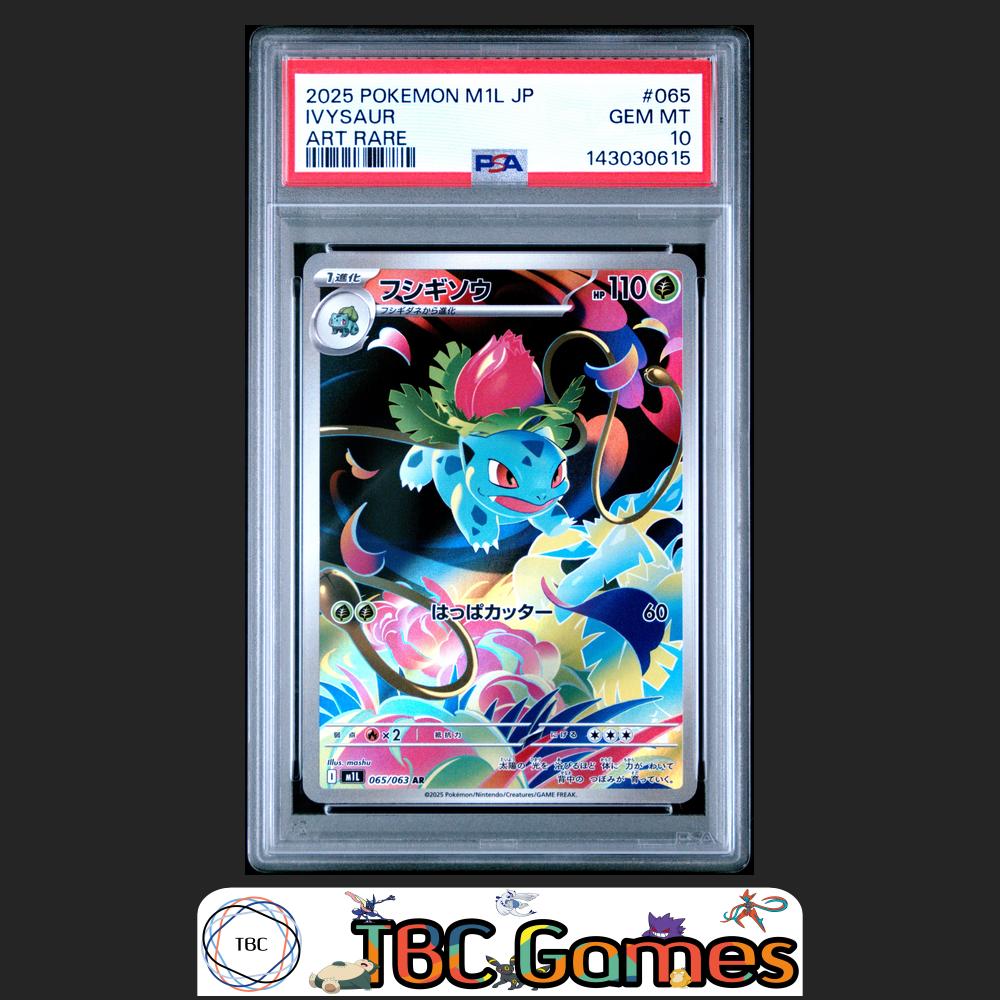Ivysaur Pokemon Japanese M1L Mega Brave #065 Art Rare PSA 10 Front