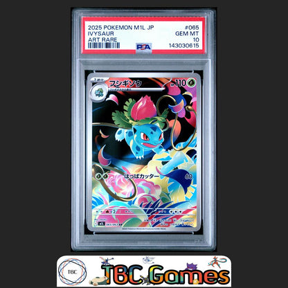 Ivysaur Pokemon Japanese M1L Mega Brave #065 Art Rare PSA 10 Front
