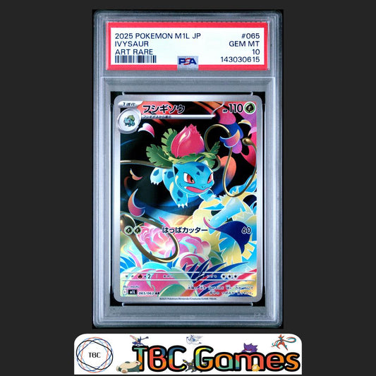 Ivysaur Pokemon Japanese M1L Mega Brave #065 Art Rare PSA 10 Front