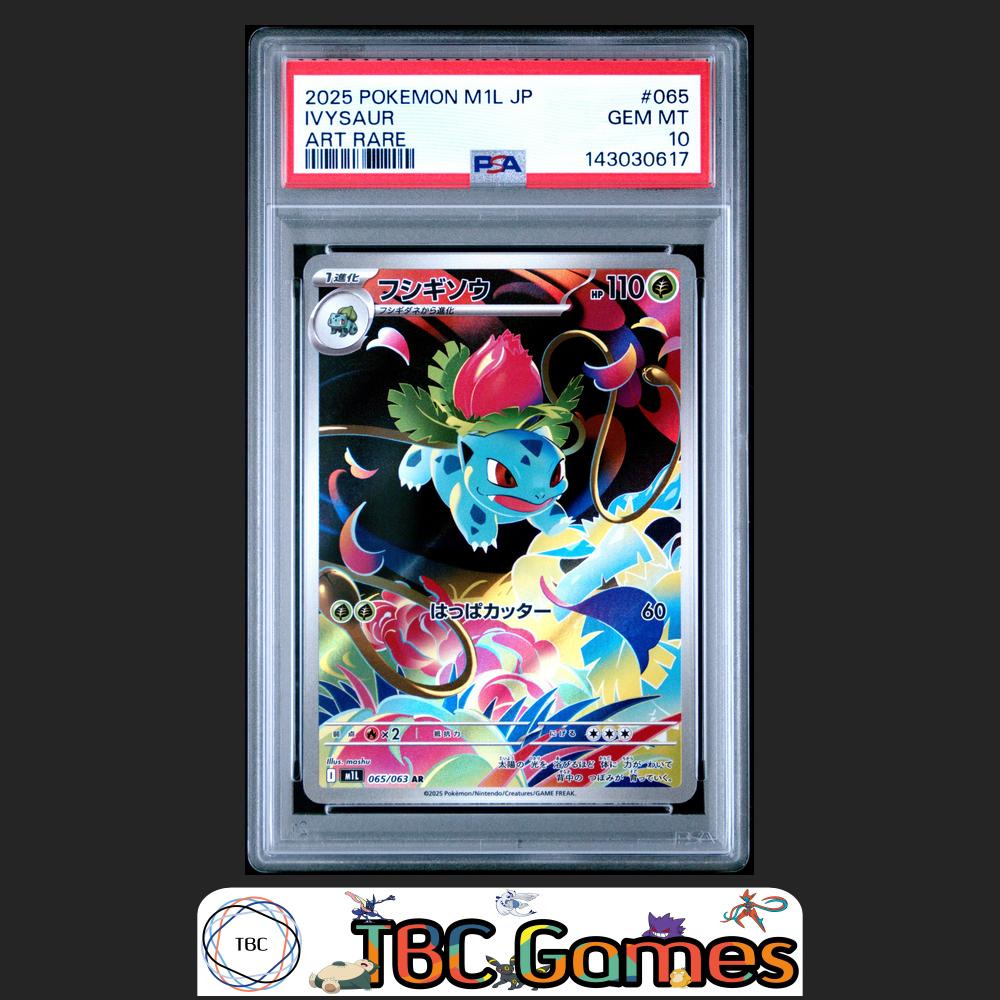 Ivysaur Pokemon Japanese M1L Mega Brave #065 Art Rare PSA 10 Front