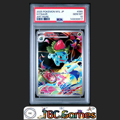 Ivysaur Pokemon Japanese M1L Mega Brave #065 Art Rare PSA 10 Front