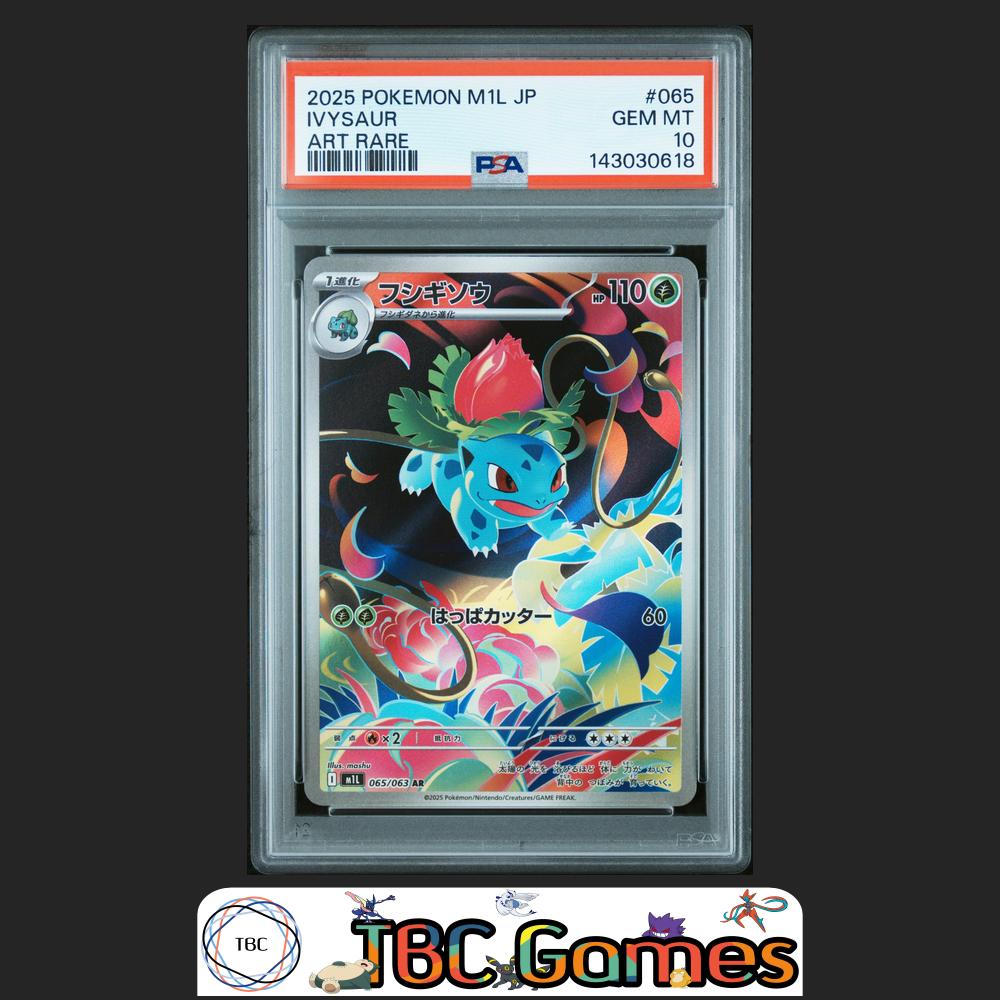 Ivysaur Pokemon Japanese M1L Mega Brave #065 Art Rare PSA 10 Front