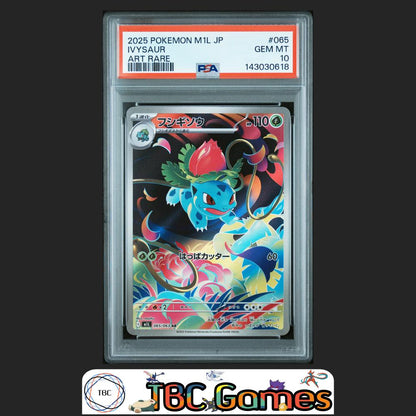 Ivysaur Pokemon Japanese M1L Mega Brave #065 Art Rare PSA 10 Front