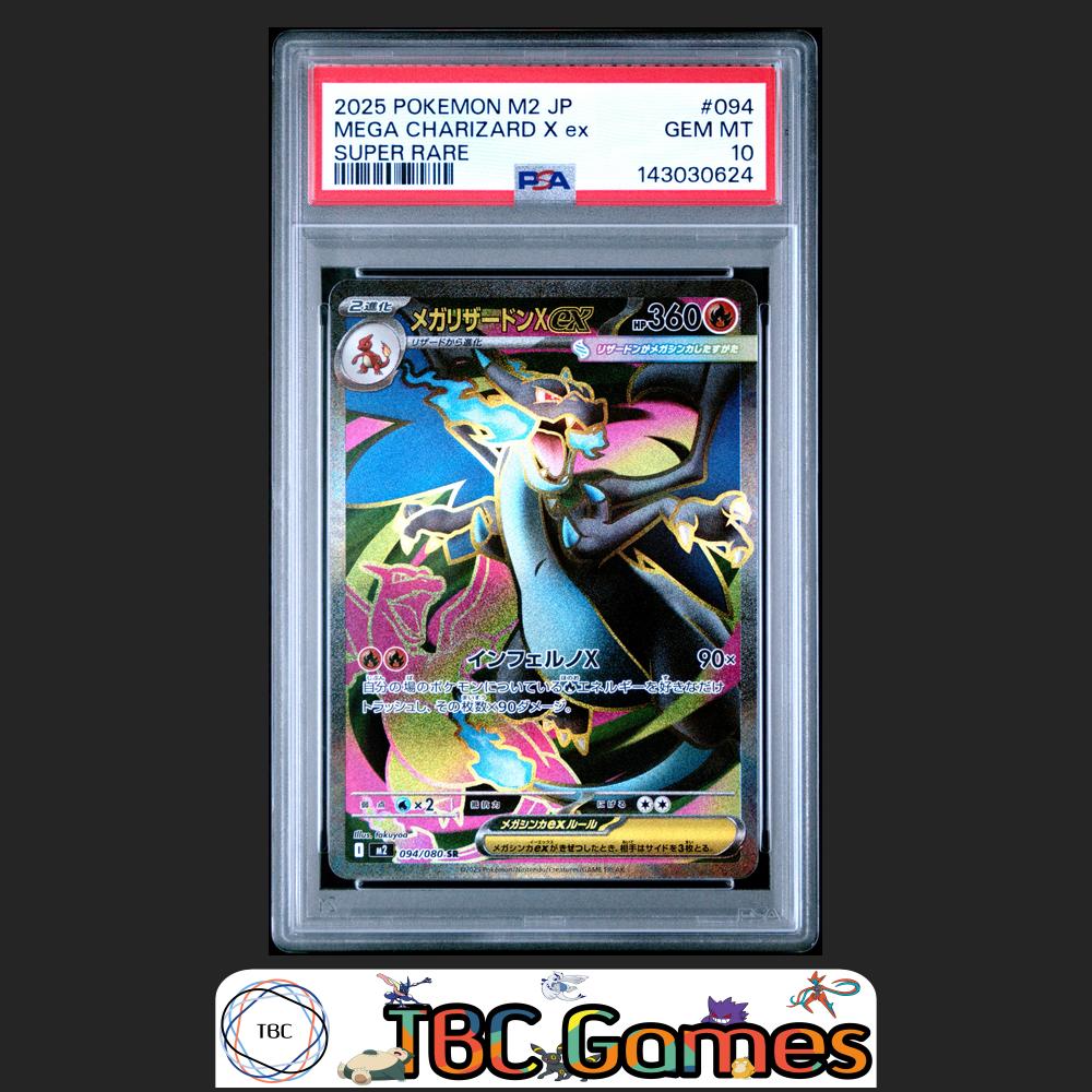 Mega Charizard X Ex Pokemon Japanese M2 Inferno X #094 Super Rare PSA 10 Front