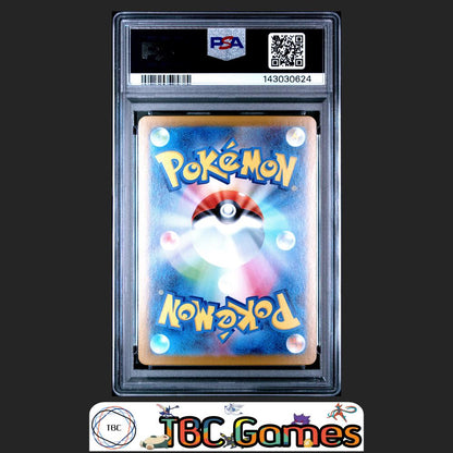 Mega Charizard X Ex Pokemon Japanese M2 Inferno X #094 Super Rare PSA 10 Back