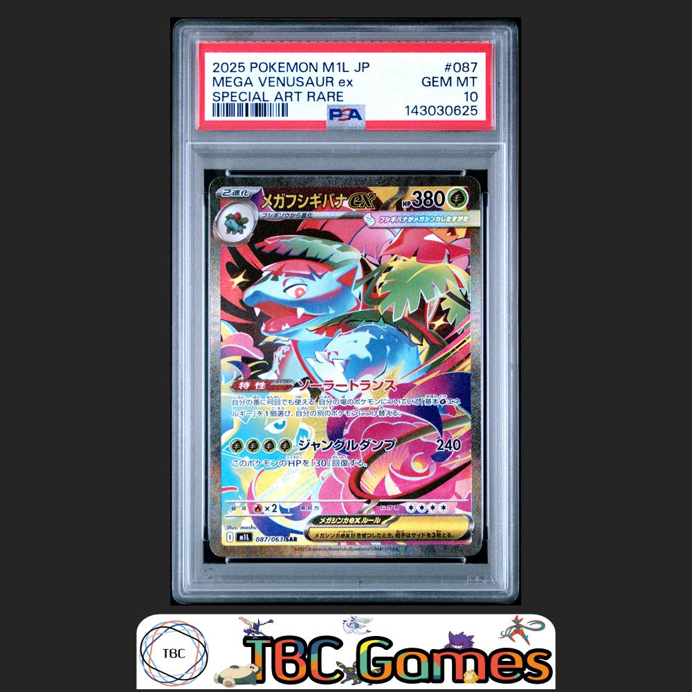 Mega Venusaur ex Pokemon Japanese M1L Mega Brave #087 Special Art Rare PSA 10 Front