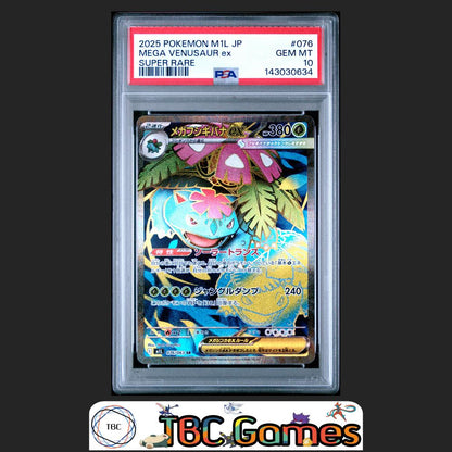 Mega Venusaur ex Pokemon Japanese M1L Mega Brave #076 Super Rare PSA 10 Front