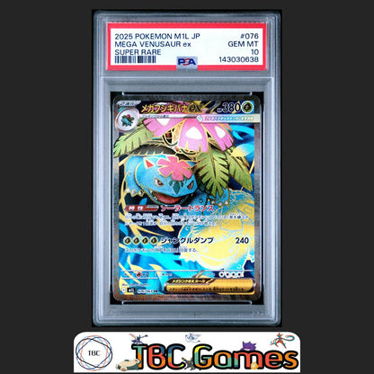 Mega Venusaur ex Pokemon Japanese M1L Mega Brave #076 Super Rare PSA 10 Front