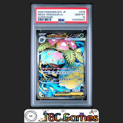 Mega Venusaur ex Pokemon Japanese M1L Mega Brave #076 Super Rare PSA 10 Front