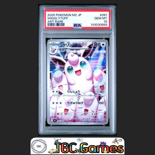 Wigglytuff Pokemon Japanese M2 Inferno X #091 Art Rare PSA 10 Front