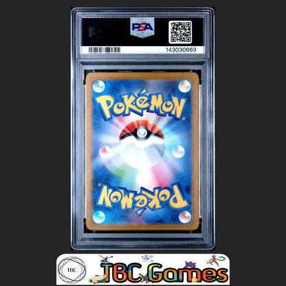 Wigglytuff Pokemon Japanese M2 Inferno X #091 Art Rare PSA 10 Back