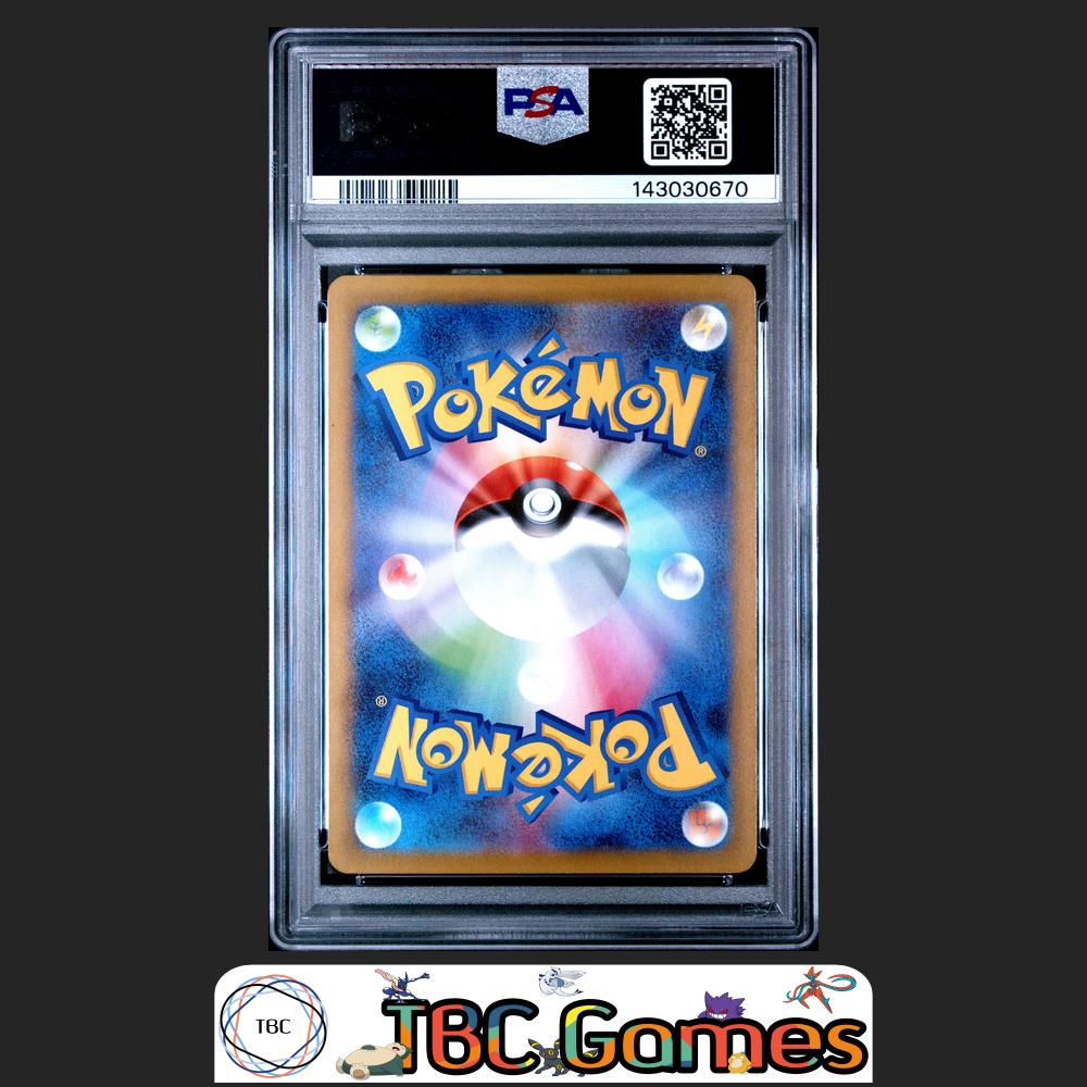 Wigglytuff Pokemon Japanese M2 Inferno X #091 Art Rare PSA 9 Back